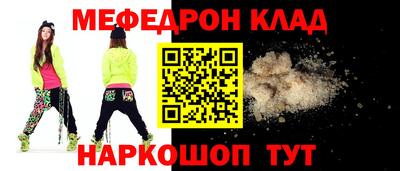 СК Коммунар