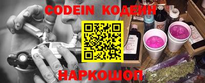 прущий лед Конаково