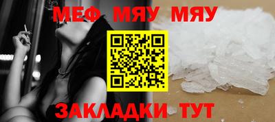 СК Коммунар