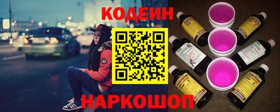 СК Коммунар