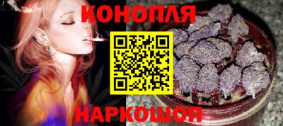 прущий лед Конаково