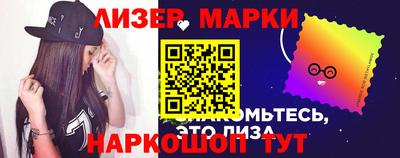 прущий лед Конаково