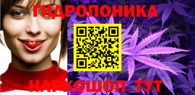прущий лед Конаково