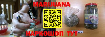 СК Коммунар