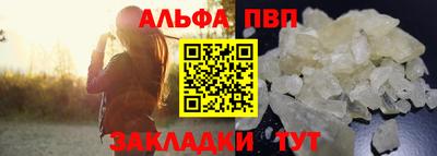 СК Коммунар