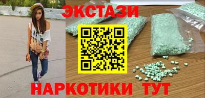 СК Коммунар