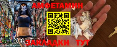 прущий лед Конаково