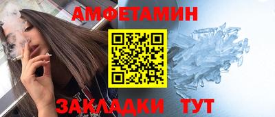 СК Коммунар
