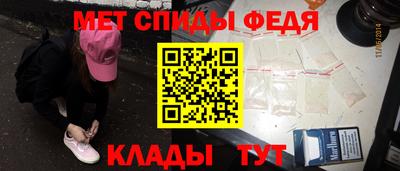 СК Коммунар