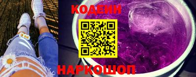 СК Коммунар