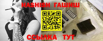 СК Коммунар