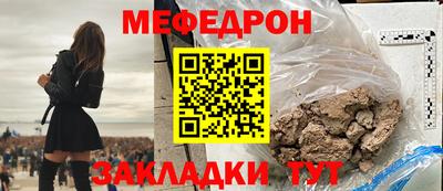 СК Коммунар