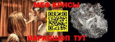 СК Коммунар